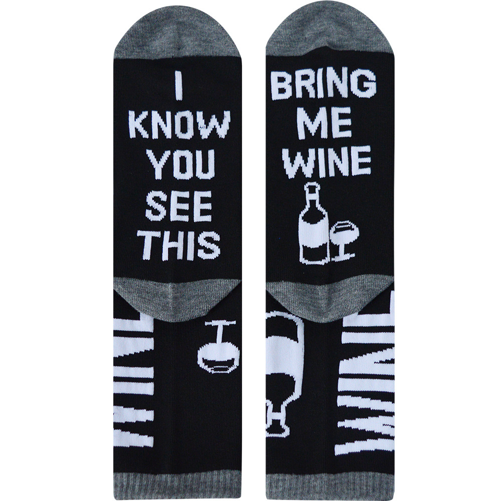 If You Can Read This  Personality Casual Cotton Socks Sports AB Sock Mismatched Socks Words Socks Novelty Socks